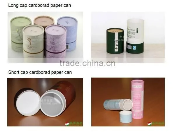 nice designed empty paper can for rice packaging