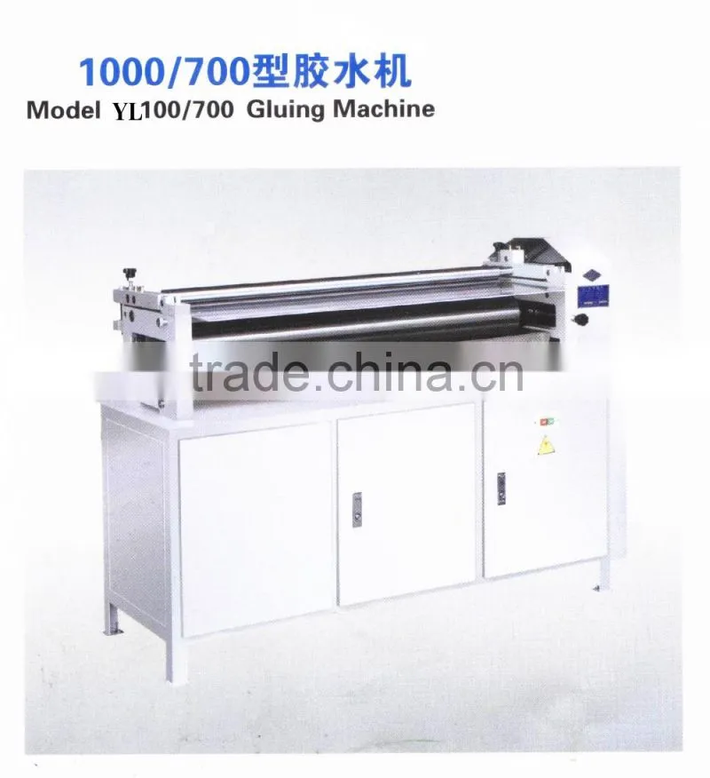 Yinglong Brand Cabinet Type djustable-Speed Surface Sizing Machine,YL Gluing Machine,YL Double-side Gluing Machine