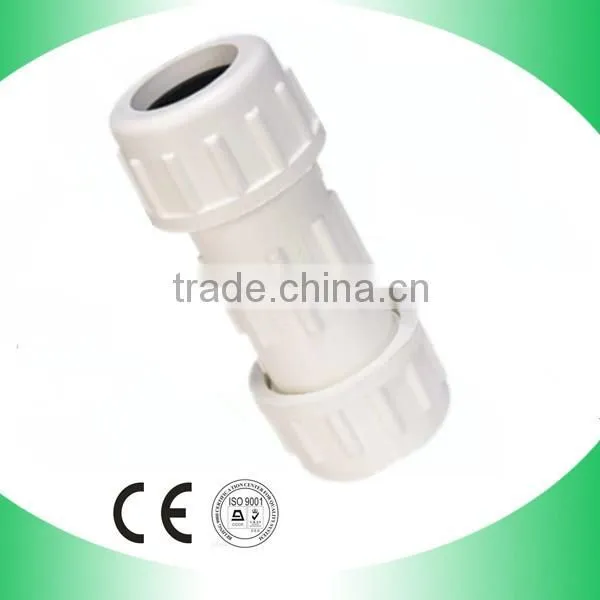 din standard plastic drainage pipe fittings