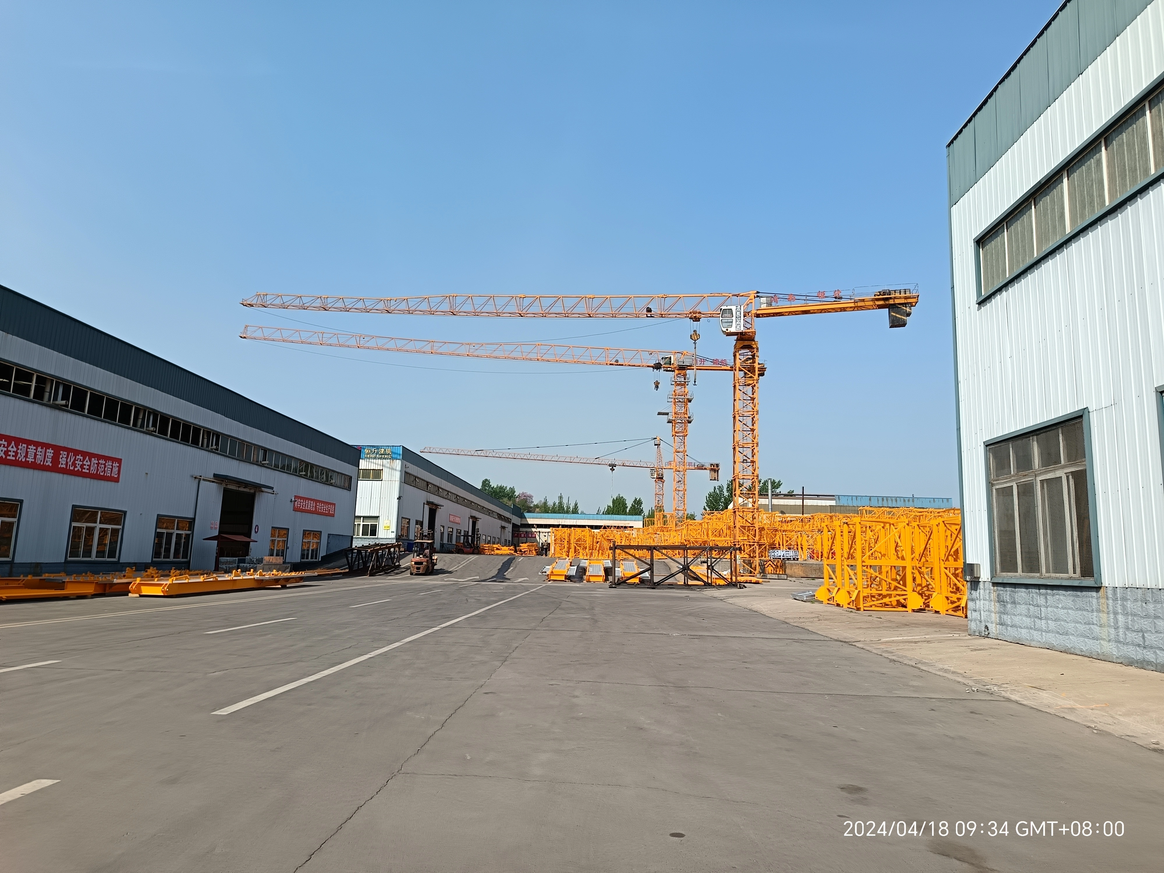 Jinan Avitt International Trade Co., Ltd company overview - view 1