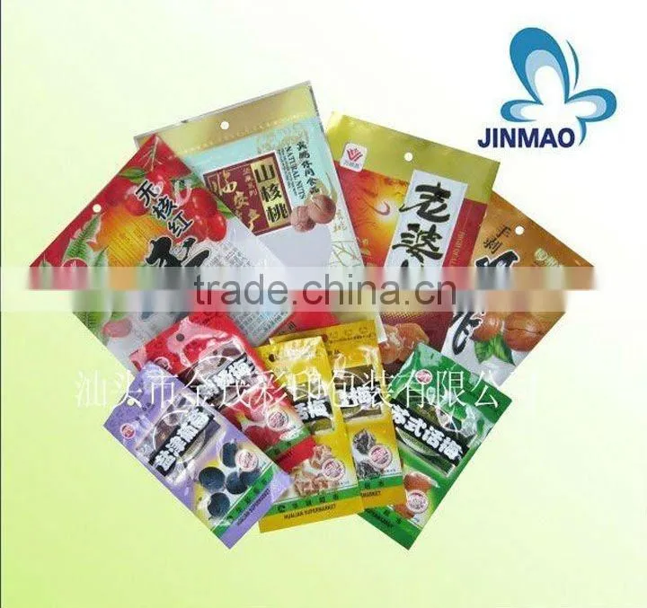 Snack food packaging bag with customized logo