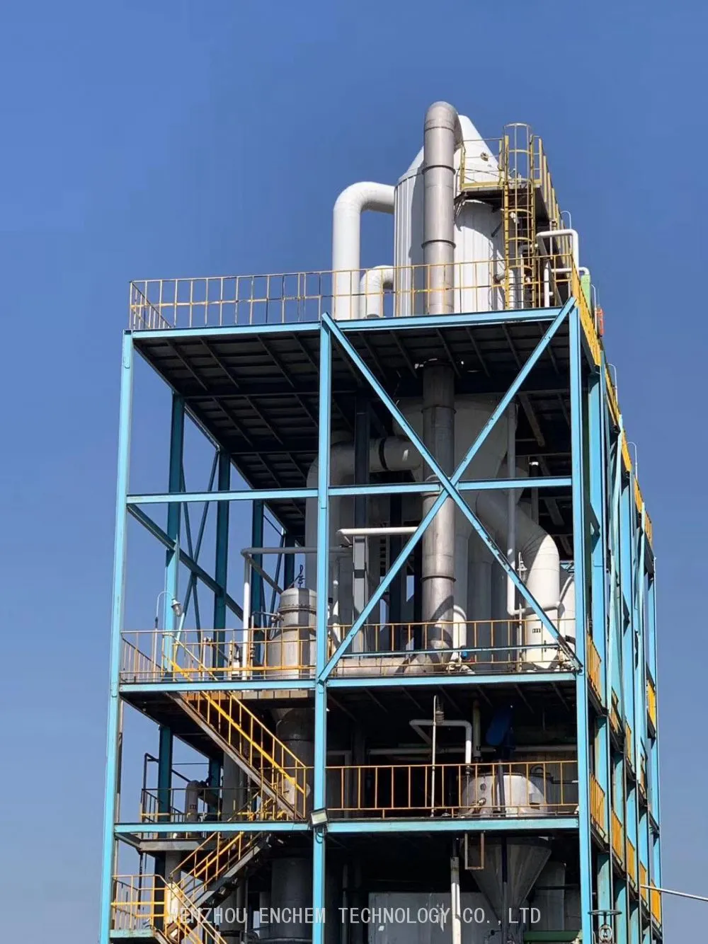 MVR for Anhydrous Sodium Sulfate (Na₂SO₄) Production.jpg