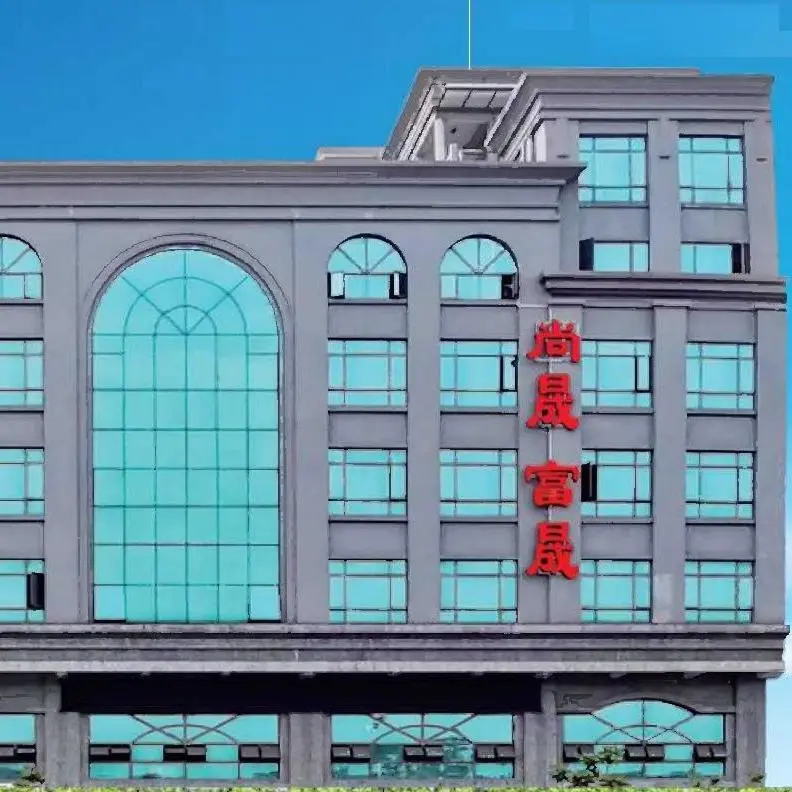Dongguan Fusheng Machinery Equipment Co., Ltd. company overview - view 1