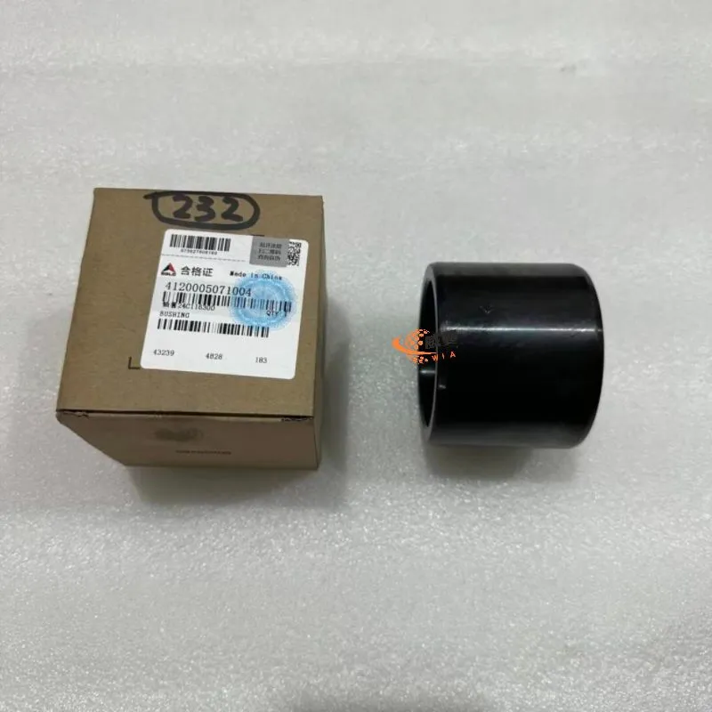 4120005071004 Bushing 3.jpg