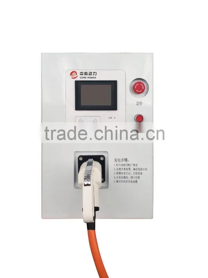 3.5kw-15kw commercial electric car charging station