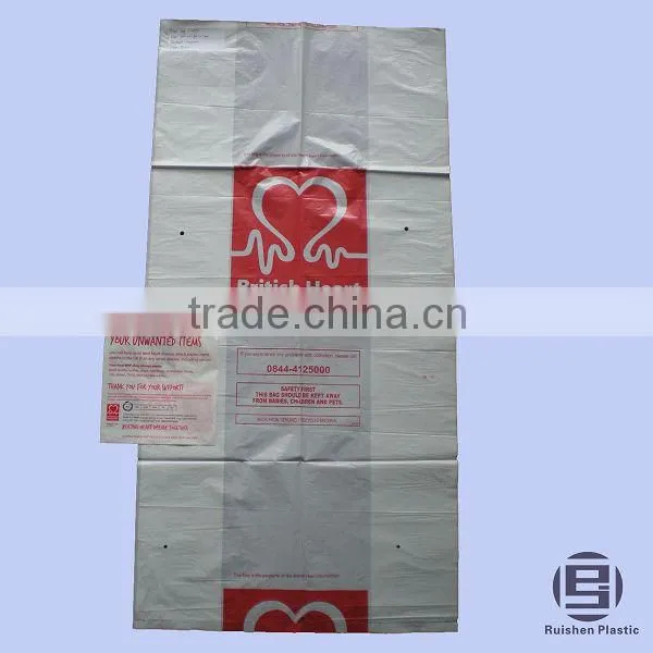 CFG Biodegradable Printed Donation Bag For Charity