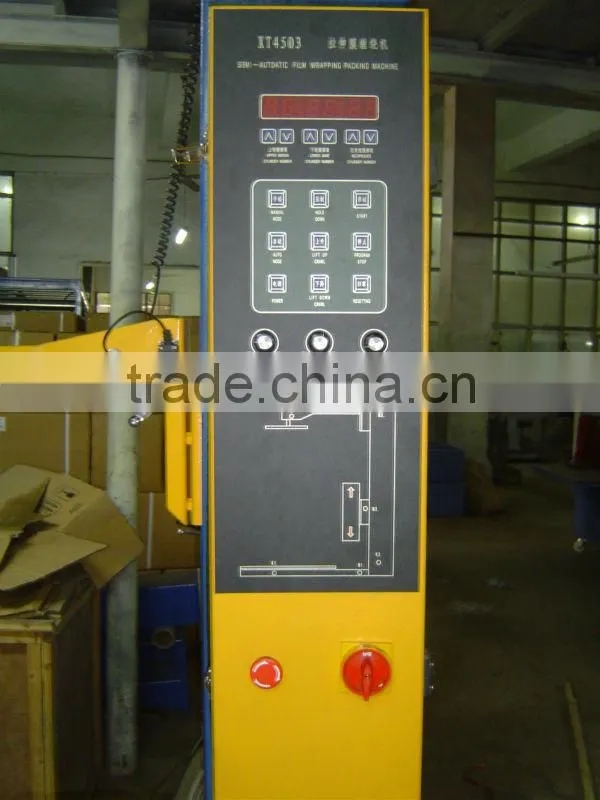 XT4503 carton/stretch film pallet wrapping machine