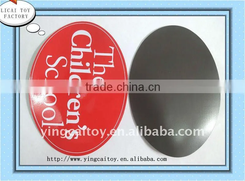 rubber fridge magnet sticker