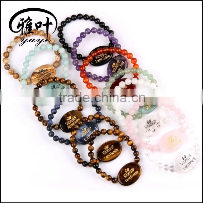 Bulk Wholesale Gems Stones Jewlery Bracelets&Bangles/Cheap Bangle Bracelets