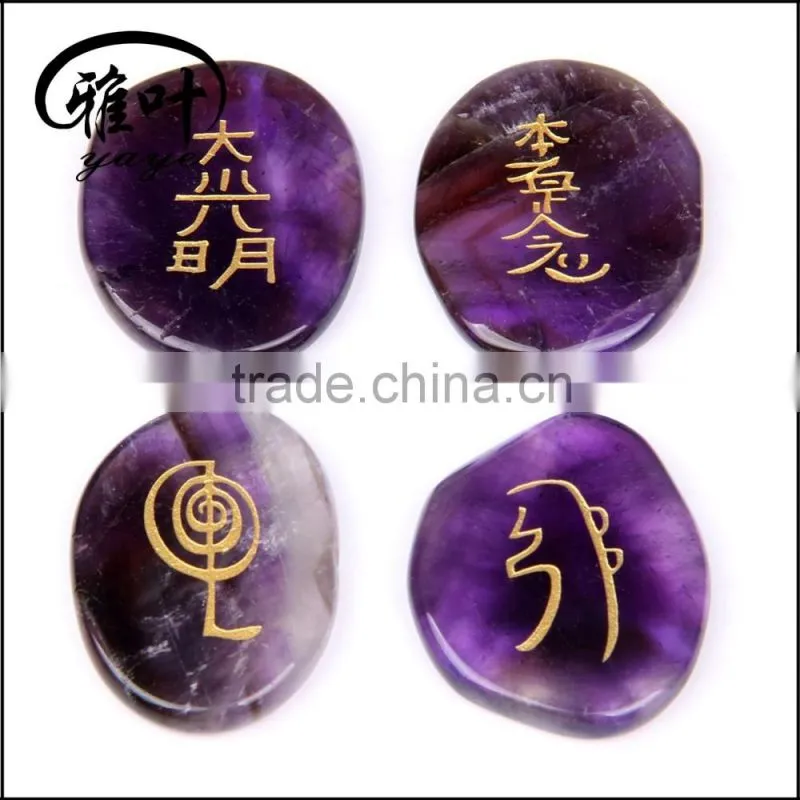 Natural Amethyst Reiki Healing Chakra Stones Set Wholesale