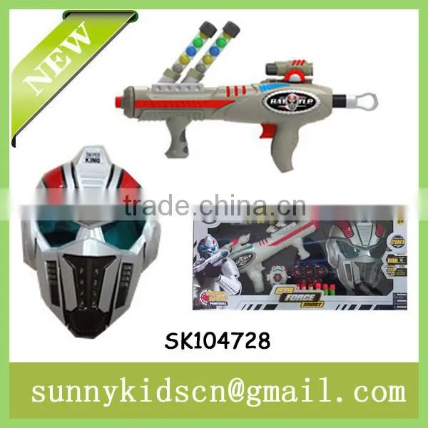 funny soft bullet gun soft air gun toys with EN71