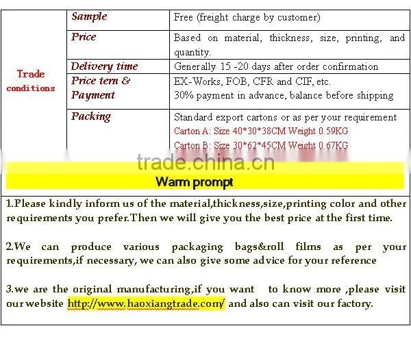wholesale beef jerky kraft paper bag beef pack poly bag
