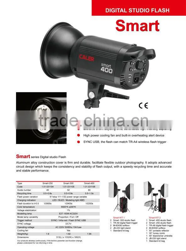 JINBEI SMART series studio lighting kit for Canon and Nikon