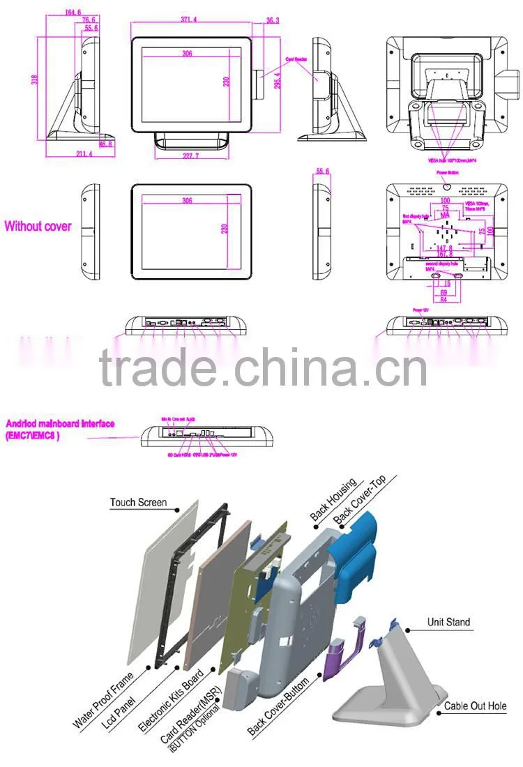 retail android pos terminal , pos system