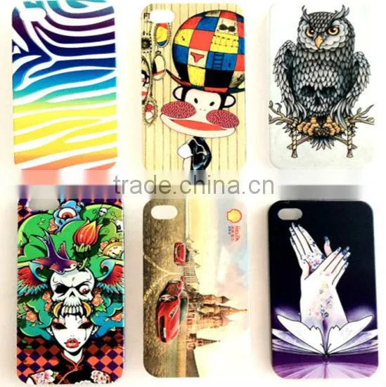 UV Phone Cover Printer