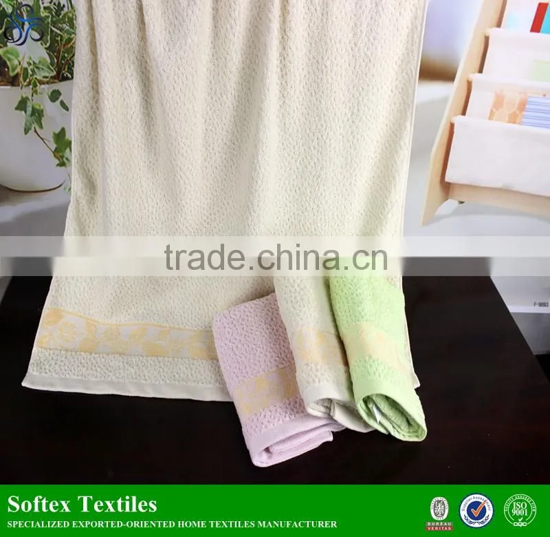 manufacturer of 14S 100% cotton Honeycomb jacquard bath towels special in super market 70x140cm 400g