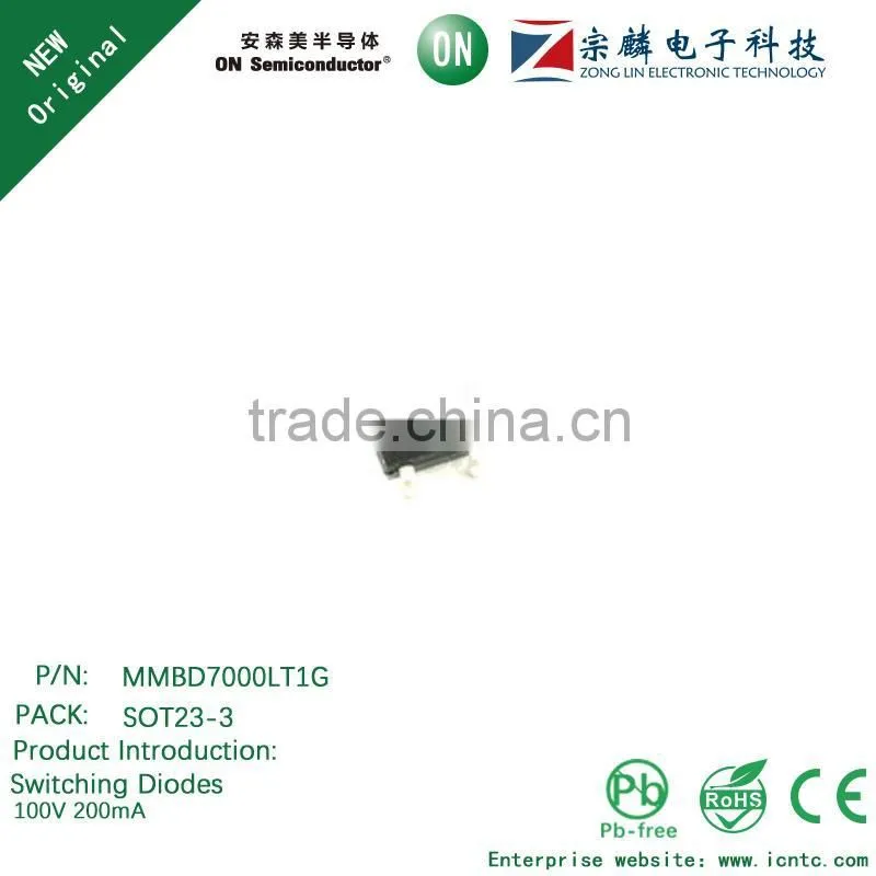 Genuine original MMBD7000LT1G SOT23-3 Switching Diodes 200mA 100V