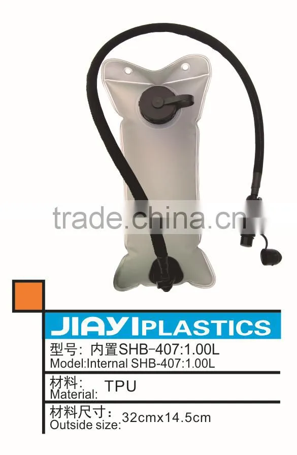 High quality 1L TPU hydration bladder water bag with tube cover