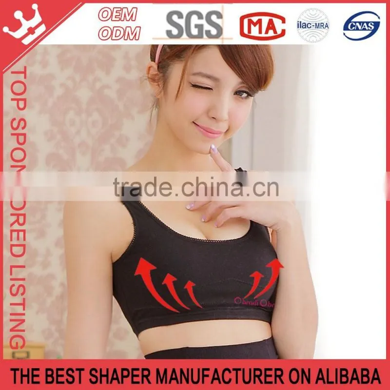 Lady Wave Breast 3D Non Steel Ring Sports Bra