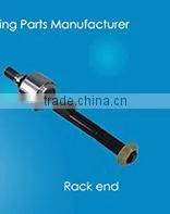 8-97304-853-0 steering rack end tool for I suzu D-MAX4WD