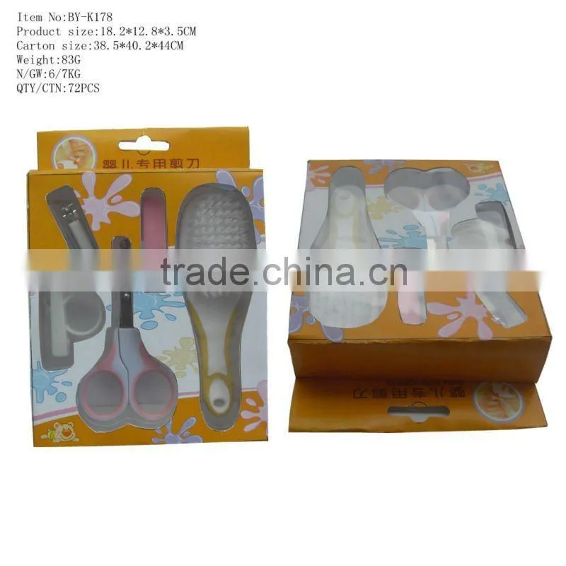 New Design Cute Baby Manicure Set Baby Set Grooming Kit
