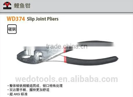 Slip Joint Pliers