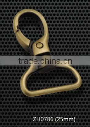 Solid Brass Snap Hook
