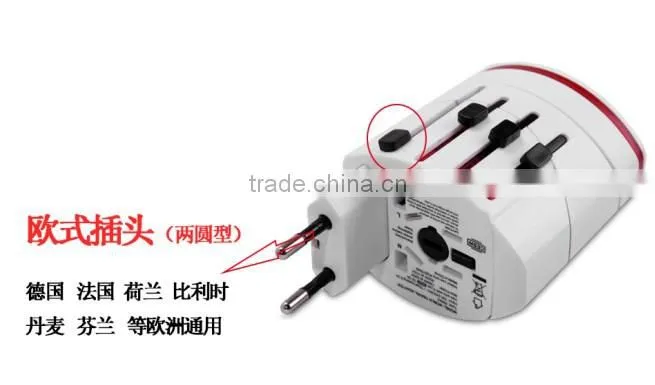 Promotional cheapest gift multi travel charger adaptor With USB charger port with CE ROHS certificate