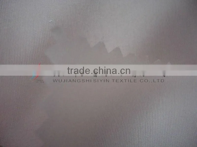 350T nylon taffeta cationic fabric