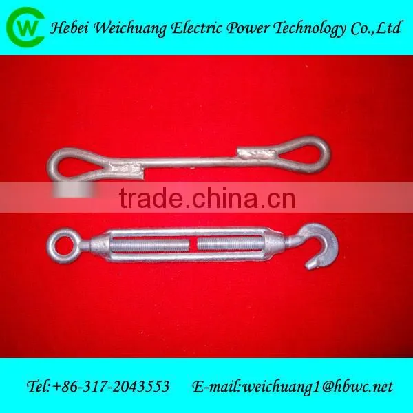 Link fittings/power fittings accessories