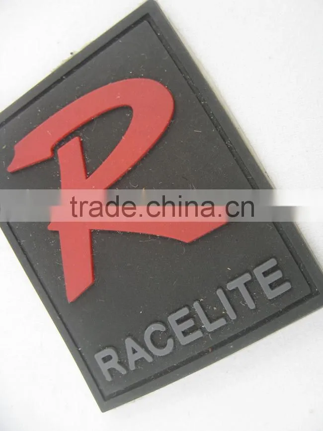 garment rubber label