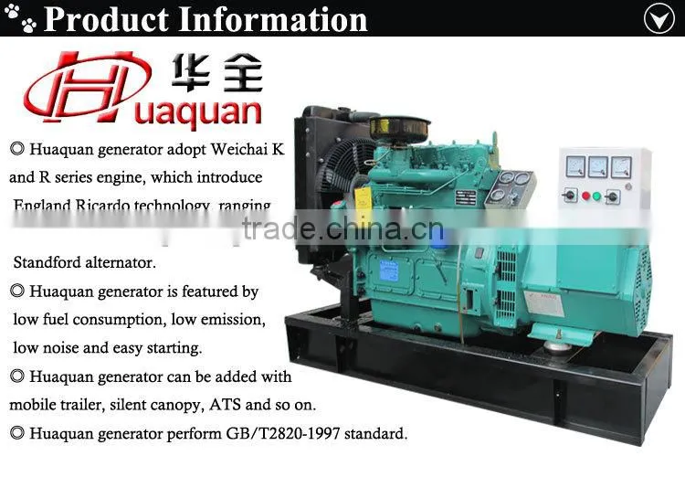 Shandong Weifang Ricardo 30kva diesel generator price
