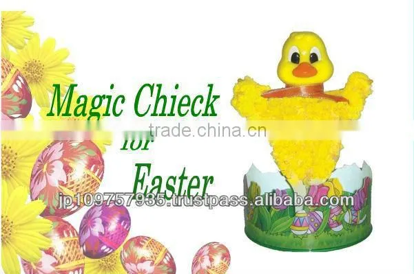 Magic christmas tree toy indoor plant pots