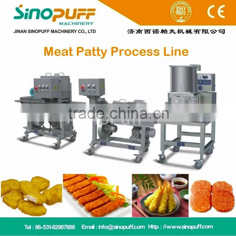 Meat/Fish Ball Forming Machine