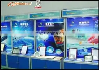 Jianghai Soluxled Lighting Electron Factory company overview - view 3