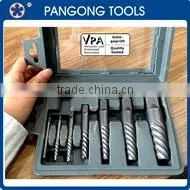 HSS Broken Screw Extractor / Screw Extractor Set / Damaged Screw Extractor