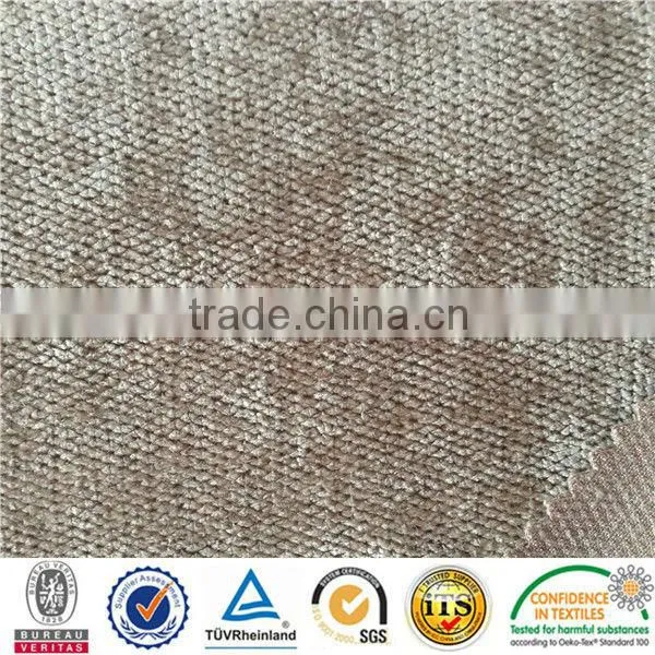 Velvet Sheer Continuous Curtain Fabric