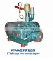 PTR (B) Series Three-blade roots vacuum pump/high pressure centrifugal fan/factory ventilation blower fan/ventilator/low noise