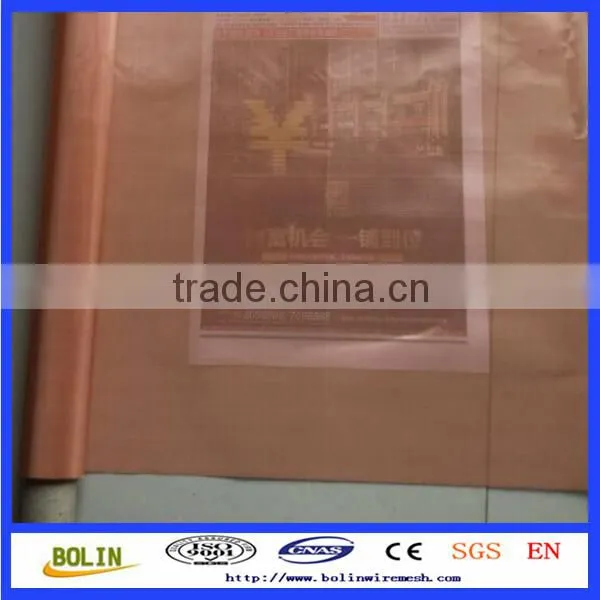Rfid blocking fabric/emf protection rfid/emi/emf/rf protection fabric radiation shielding fabric