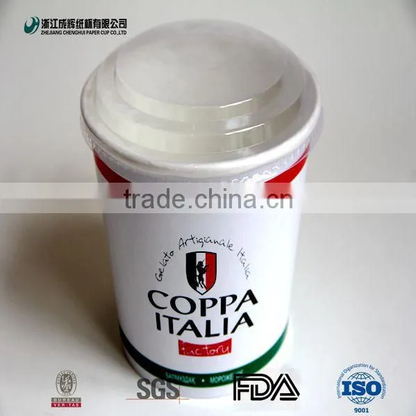 hight qualtity disposable ice cream paper cup according custom printed