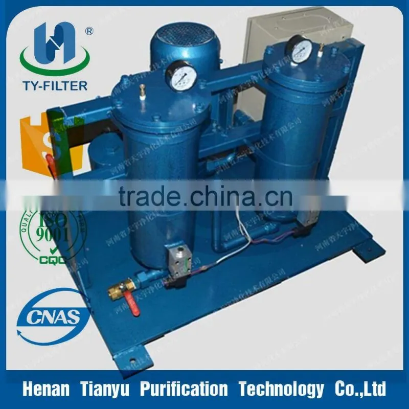 oil purifier machinery supplier