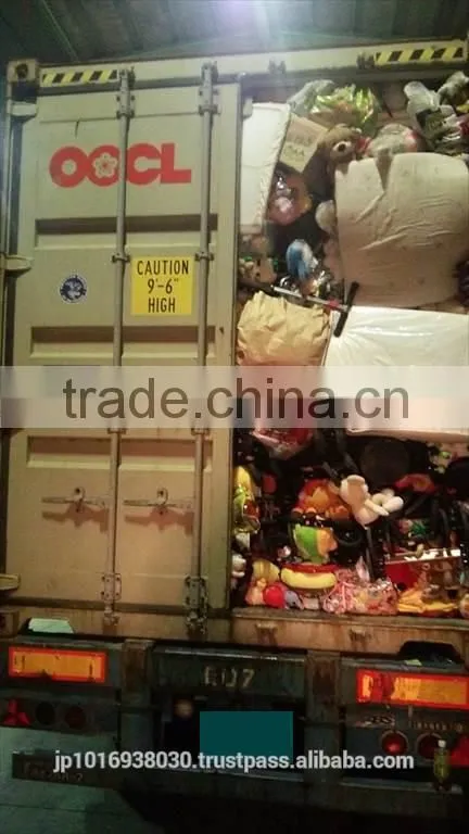 Used children's toys with mixed plastic products like baby items...by 40 FT HQ container exported from Japan TC-009-68