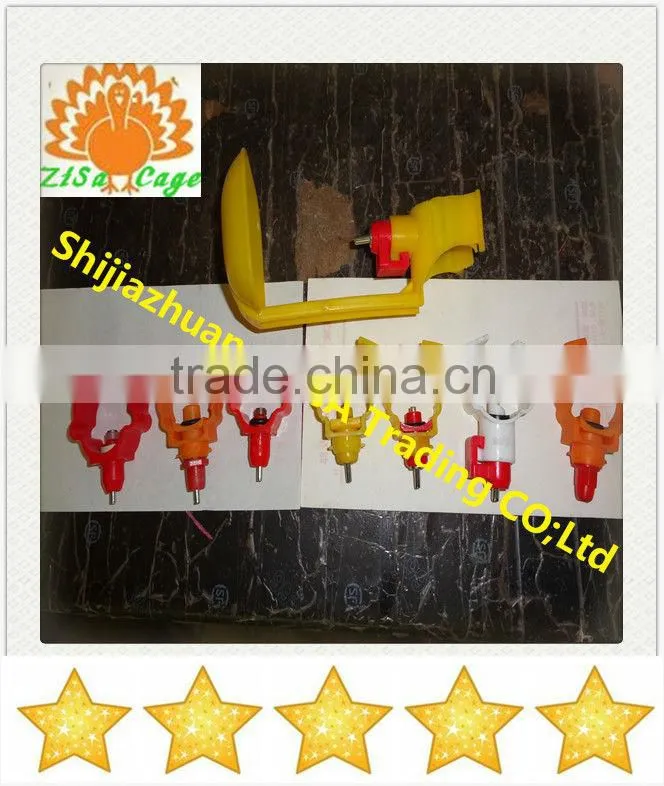water nipples for poultry animal