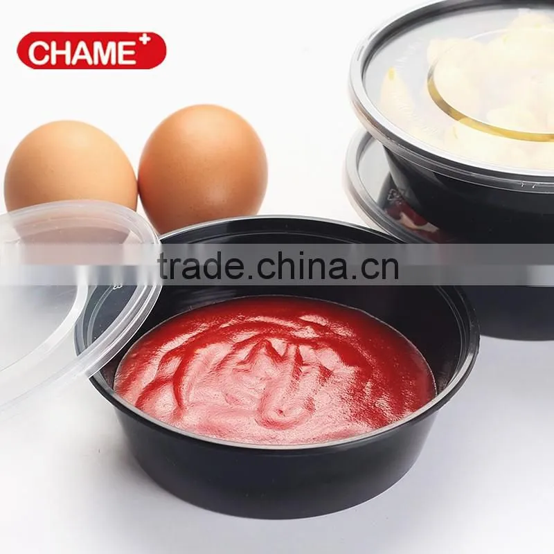 Round takeaway plastic cup for sauce