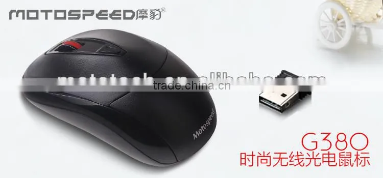 2.4G wireless mouse with Avago optical sensor