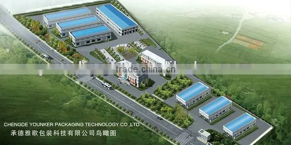 0.2mm packing pvc sheet