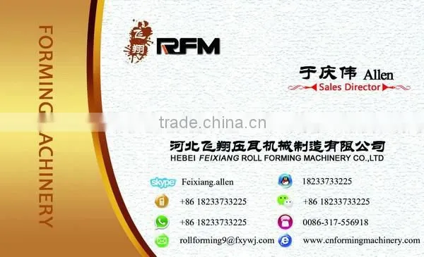 Steel forming machine series furring channel roll former machine