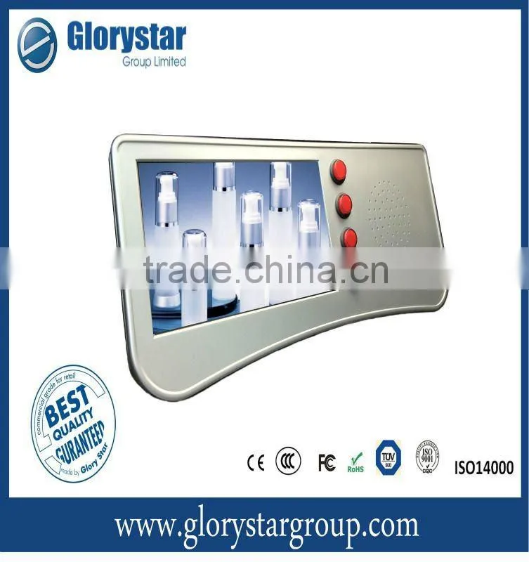 7" Supermarket LCD Screen With Buttons