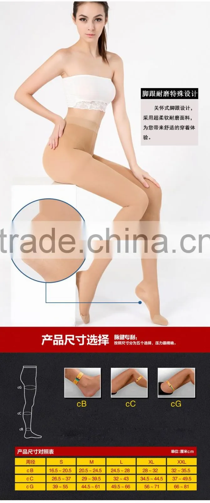 Medical compression stockings Graduated 23-32mmHg compression leggings/pants close toes Compression stockings