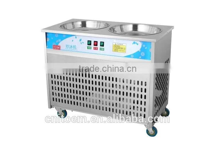Fried ice cream machine